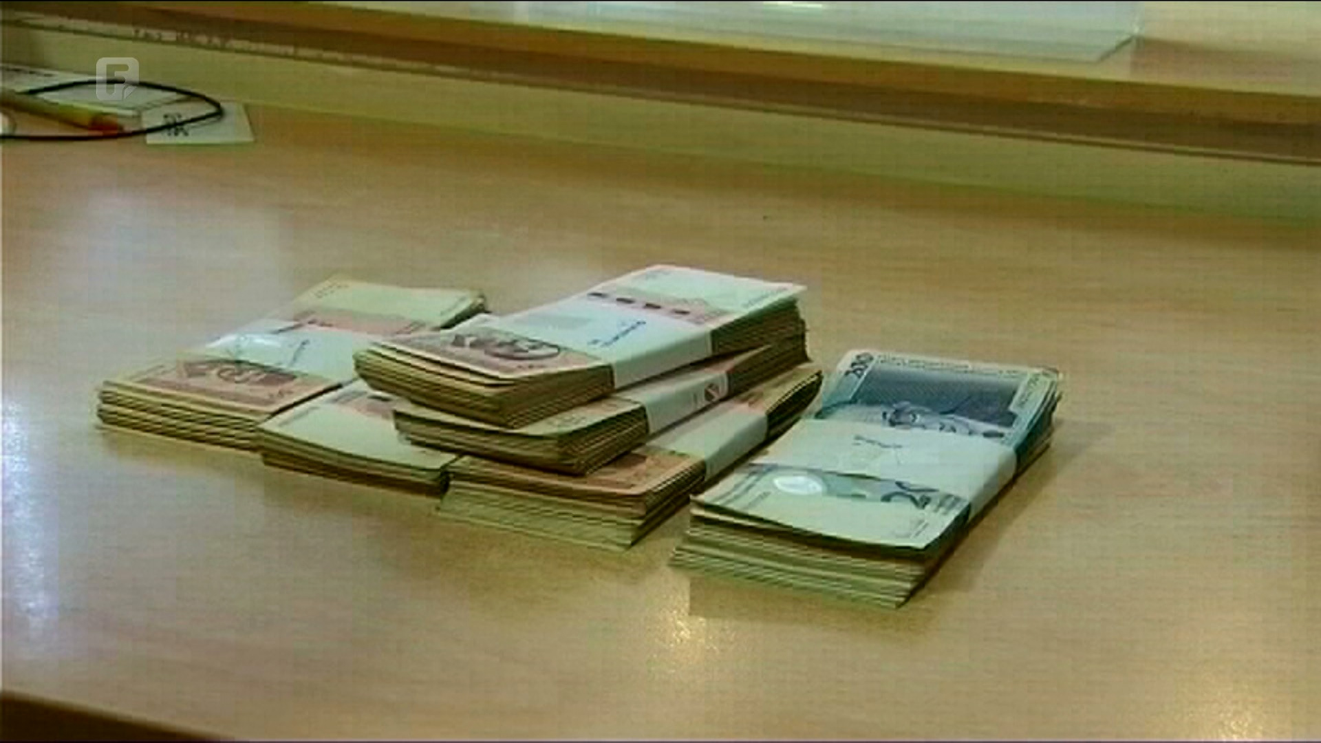 Novo zaduženje RS-a je 700 miliona - ko će to vraćati?